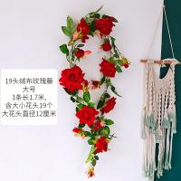 XU0612041